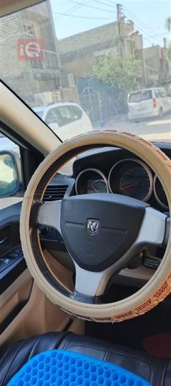 دۆج گراند کاراڤان